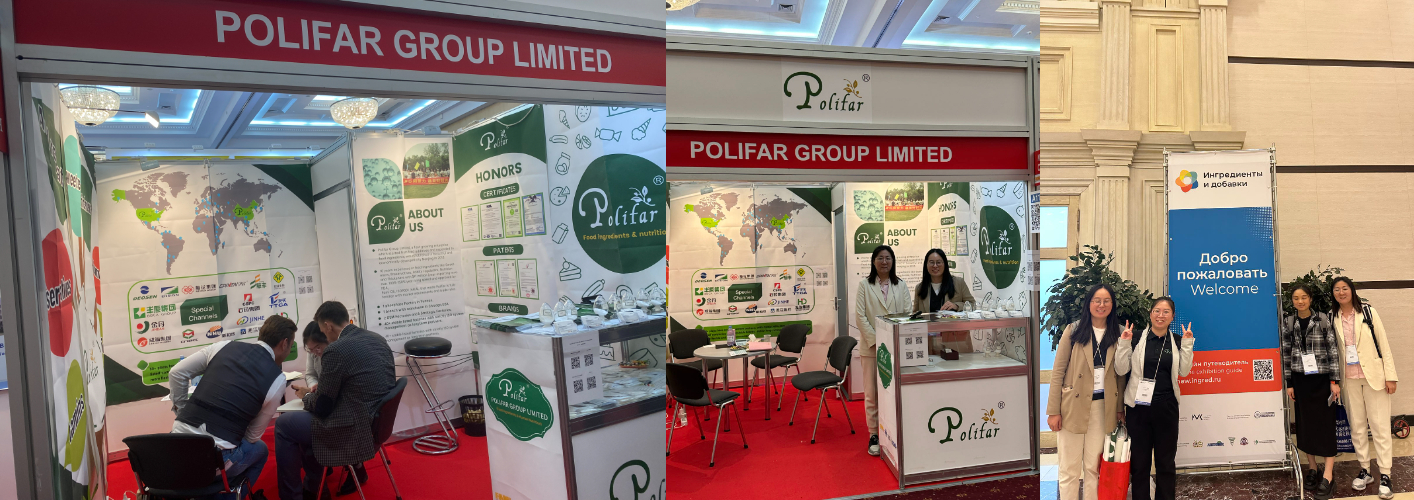 Food Additives Expo