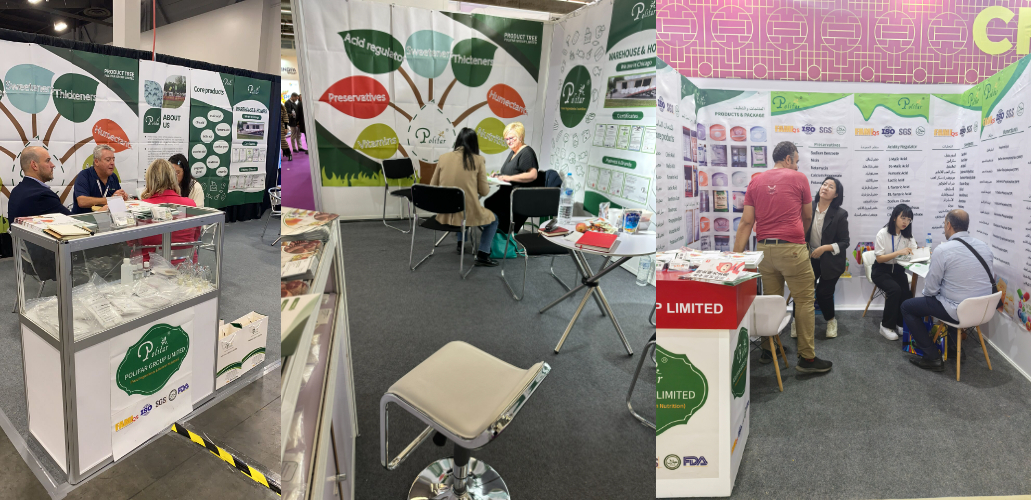 Food ingredient exhibitions