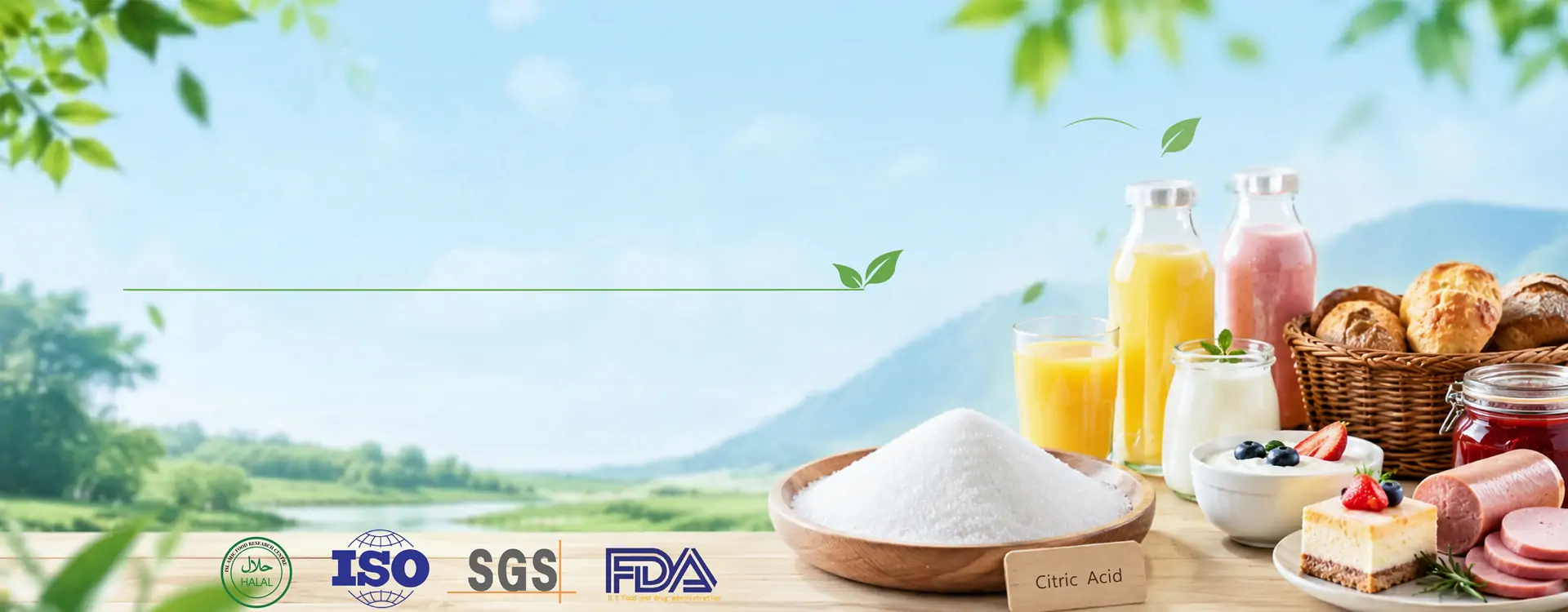 food additives